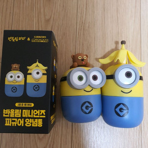 반올림피자 미니언즈 피규어 양념통 2종 세트