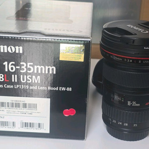 캐논 EF 16-35mm f/2.8L II USM 렌즈