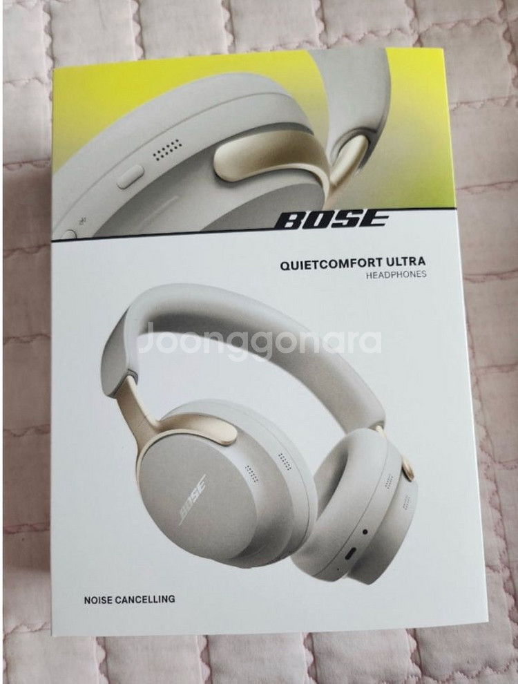 Bose QC Ultra 헤드폰 샌드스톤 미개봉+보스정--0
