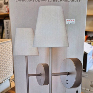 미개봉) 글로브 충전식 무선 벽등 2개 세트