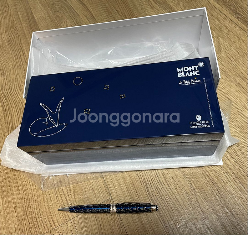 몽블랑 어린왕자 6구 펜박스--0