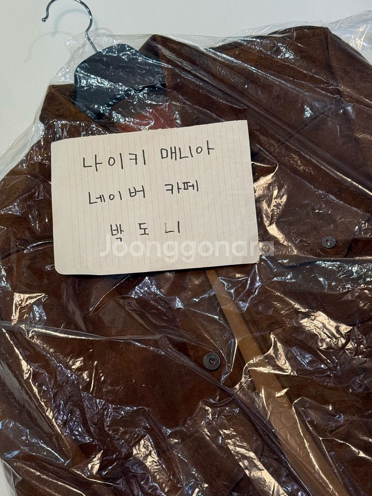 rrl 러프아웃 스웨이드 자켓 브라운 m--1