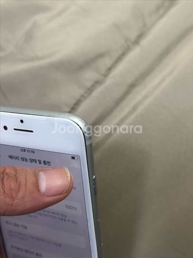 (무배)아이폰8 64기가 배터리 100 팔아요--3