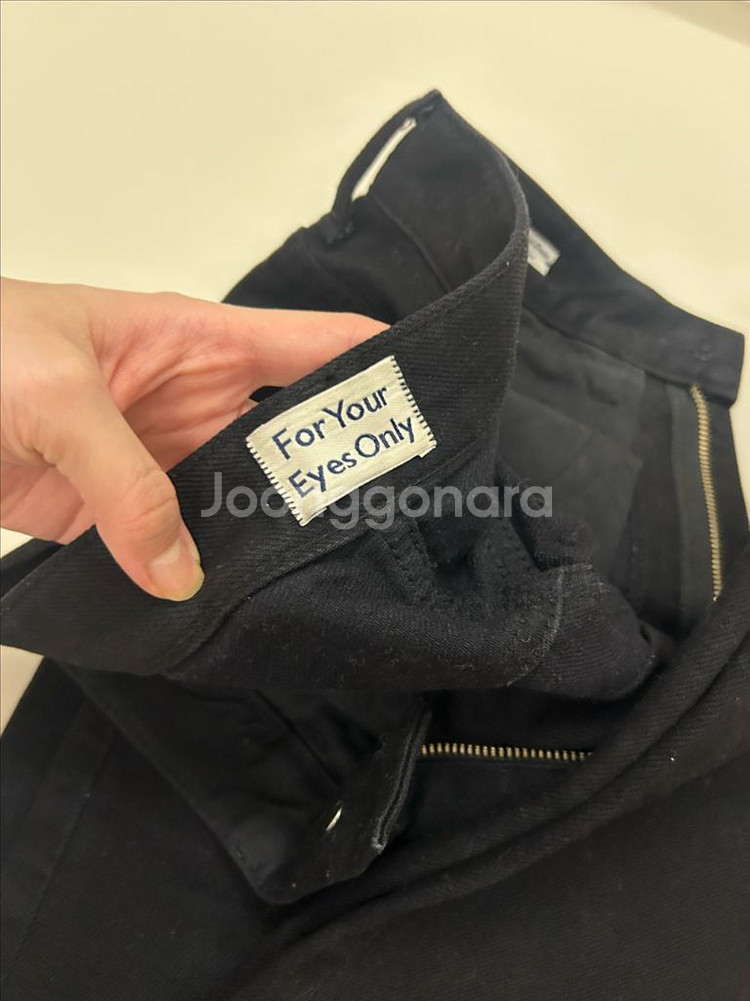 FYEO WIDE FLARED DENIM 블랙 팔아요--1