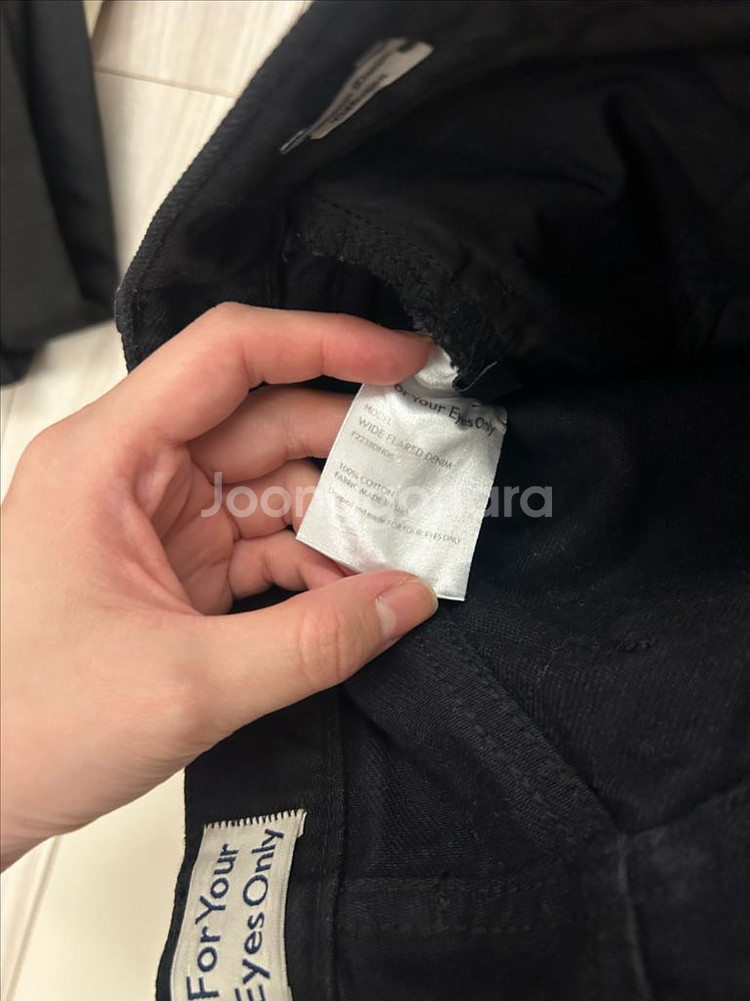 FYEO WIDE FLARED DENIM 블랙 팔아요--2