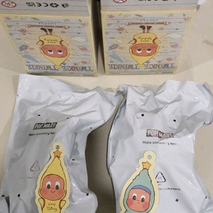 팝마트 정품 작은별 일기예보 비오는날,햇살을안고달려