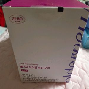 올더뮤 브이컷 뮤신 구미 10봉