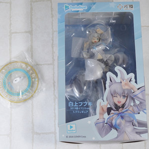 루미너스 박스 홀로라이브 시라카미 후부키 1/7 피규어