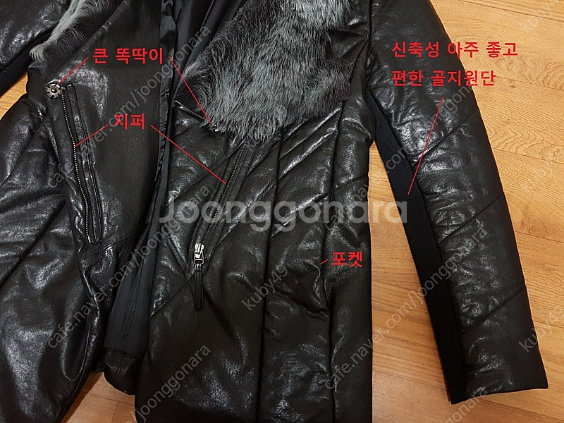 여우털 카라 램스킨 하프 여성 패딩 66-77 상태좋음--6