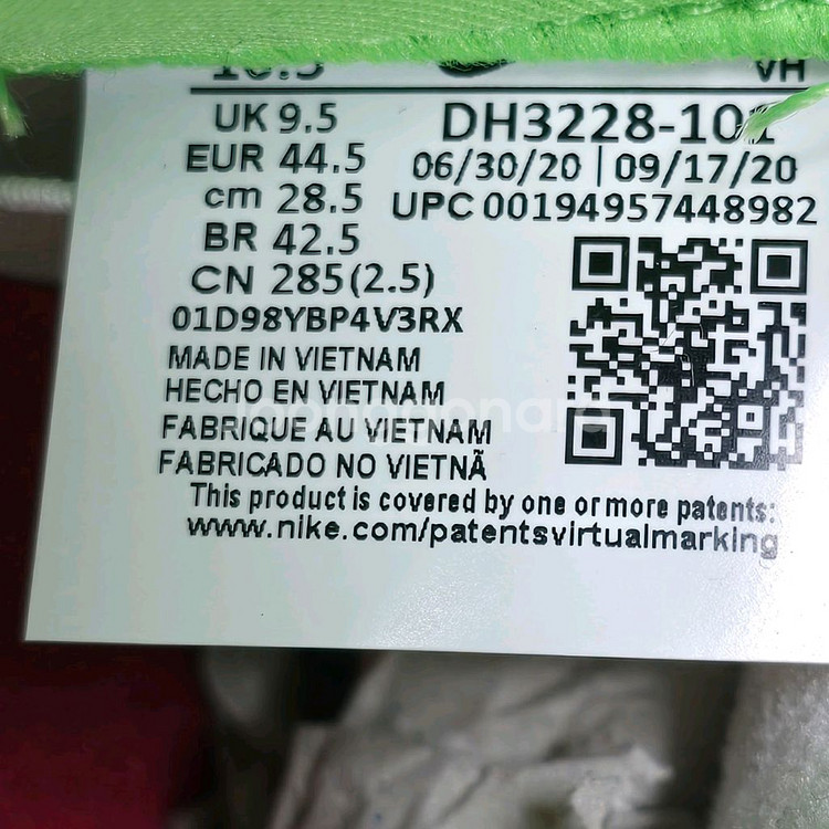 나이키 x 슈프림 덩크 민 그린 285사이즈--7