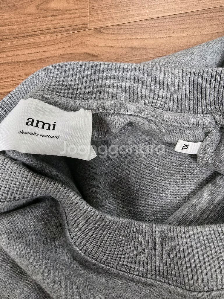 아미 긴팔티 판매.--2