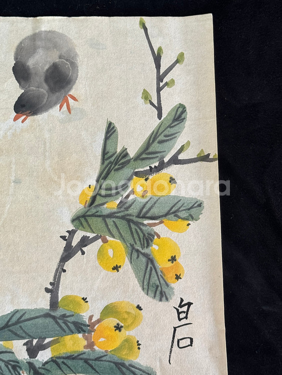 [골동품] 제백석 치바이스 영모화 화조도 그림 (9)--4
