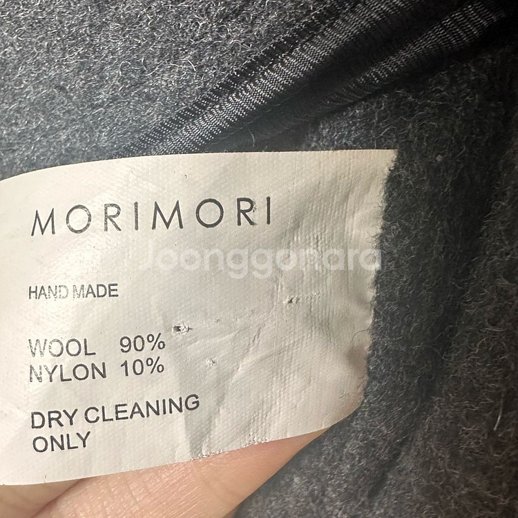울90 핸드메이드 오픈코트 블랙--2