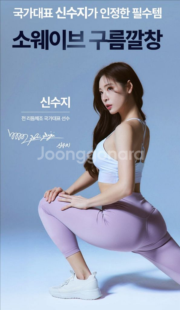 국내생산 독일군 스니커즈 265 4cm키높이--0