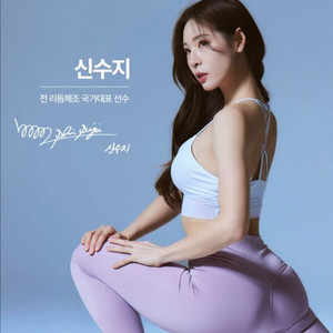 국내생산 독일군 스니커즈 265 4cm키높이