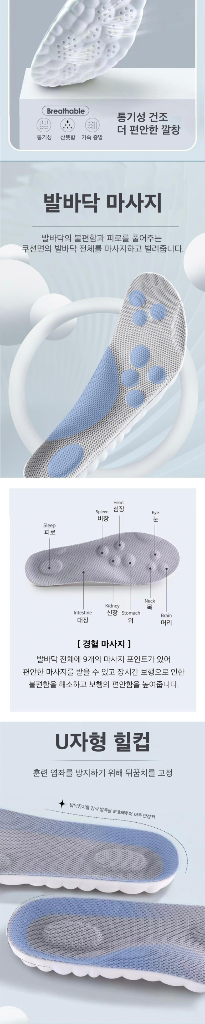 국내생산 독일군 스니커즈 265 4cm키높이--7