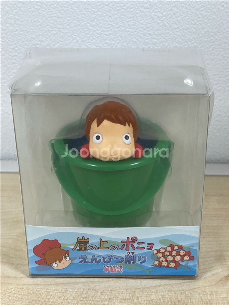 지브리 벼랑위의 포뇨 연필깎이 피규어--0