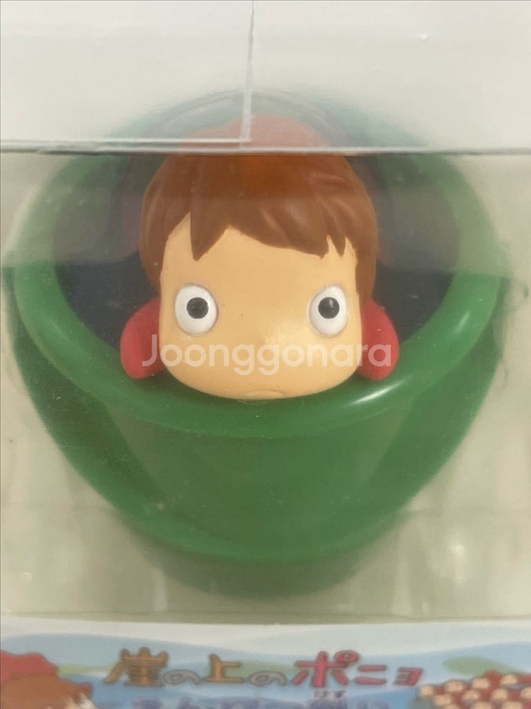 지브리 벼랑위의 포뇨 연필깎이 피규어--2