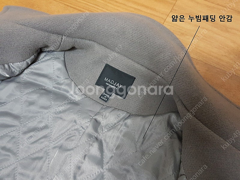 1착)MAGJAY 울80 하프 여성 코트 55--5