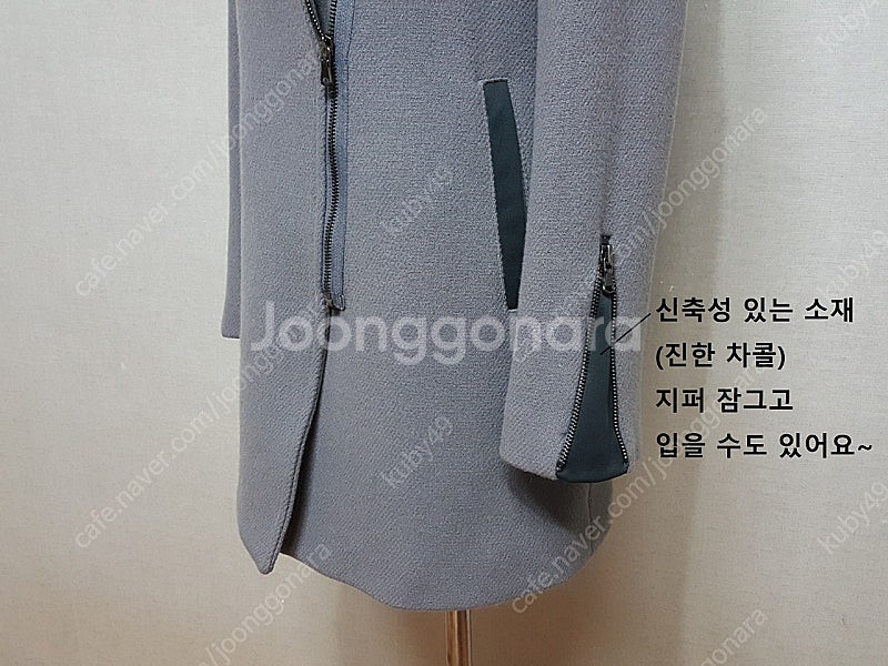 1착)MAGJAY 울80 하프 여성 코트 55--9