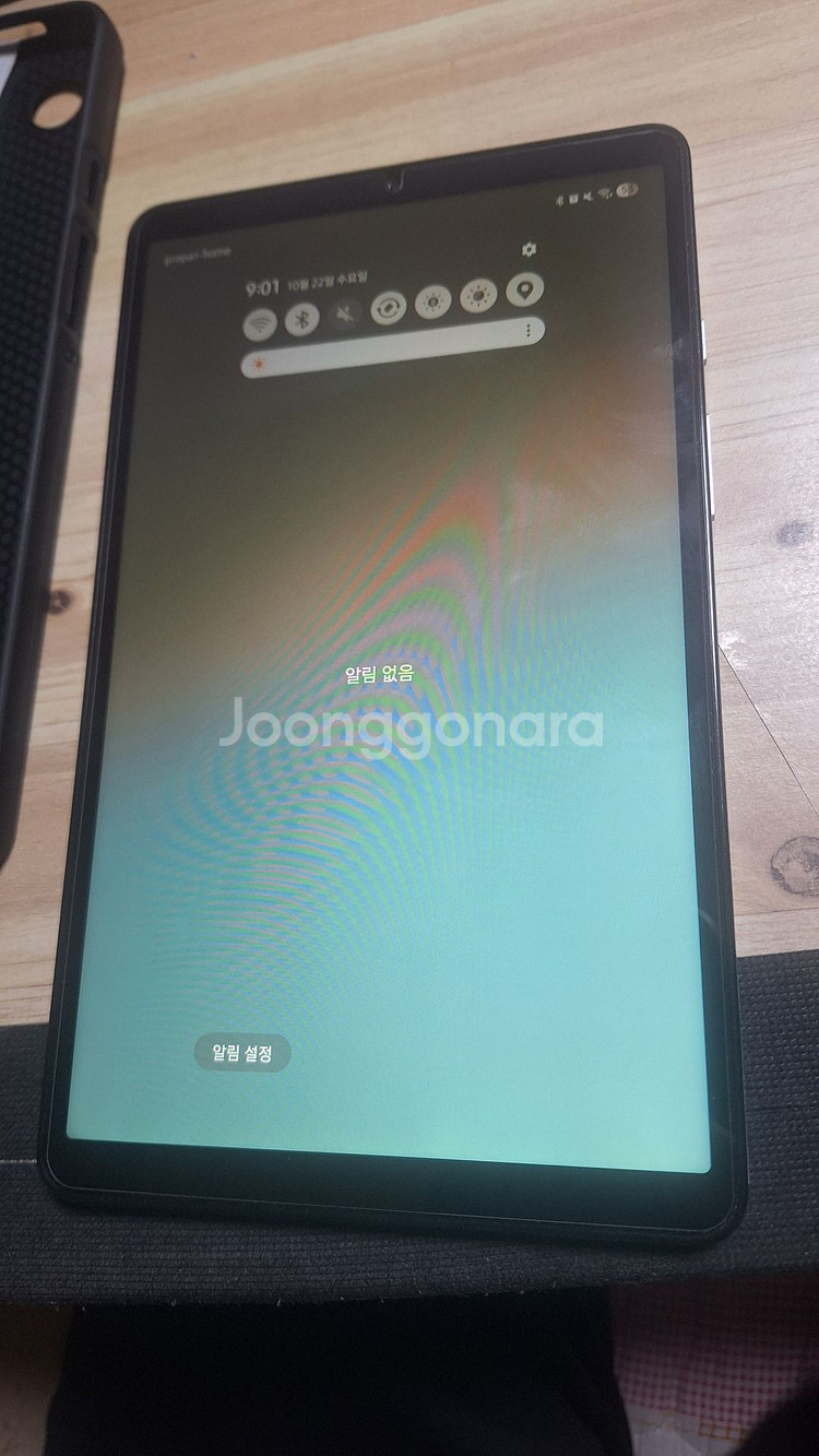 갤럭시탭a9 8.7인치 8g/128g wifi--0
