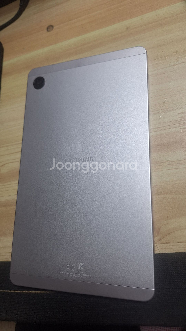 갤럭시탭a9 8.7인치 8g/128g wifi--1