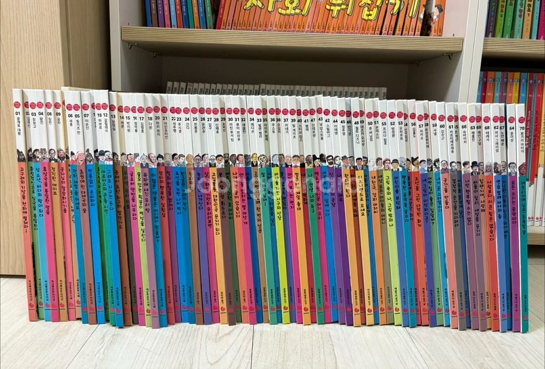 신지인지기--0