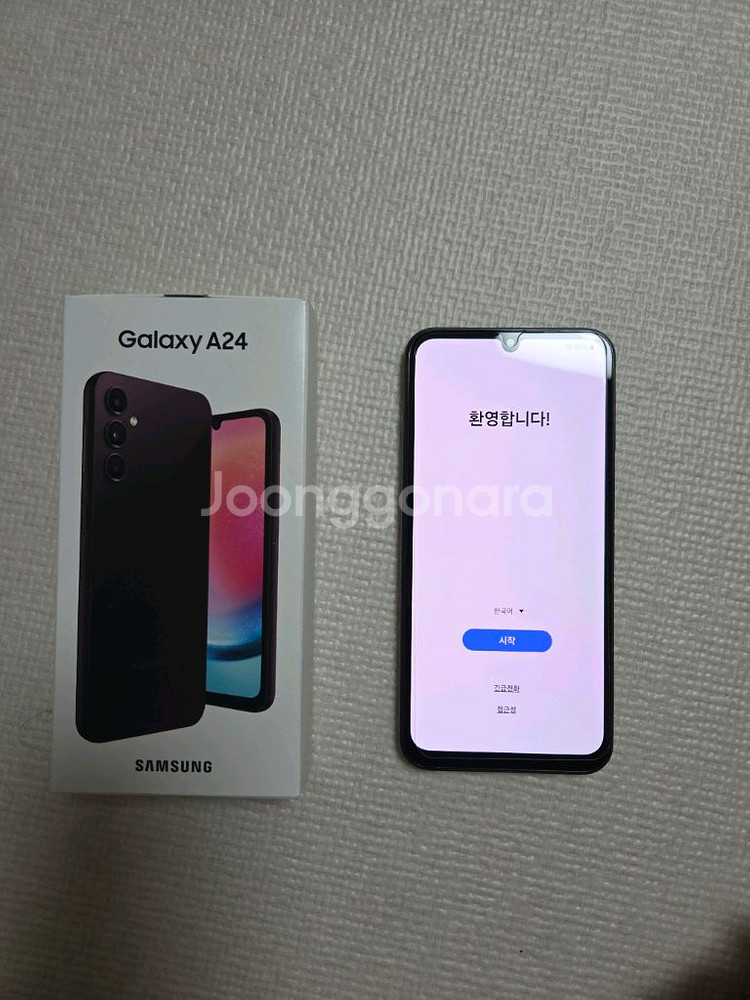 갤럭시 A24 128GB 다크레드 색상 판매합니다--0