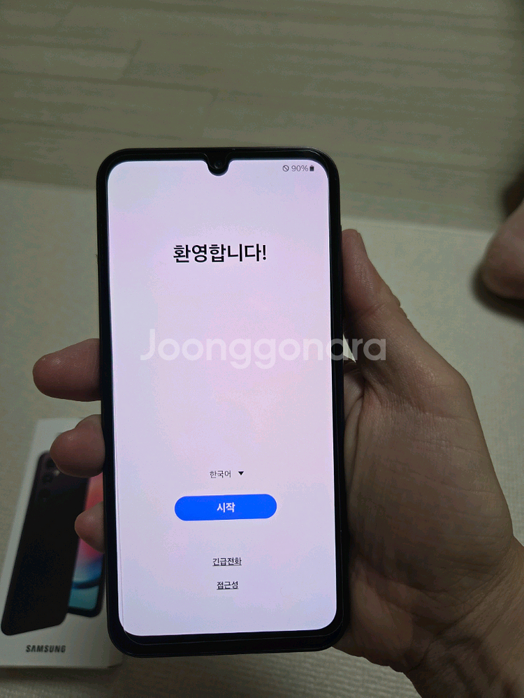 갤럭시 A24 128GB 다크레드 색상 판매합니다--1