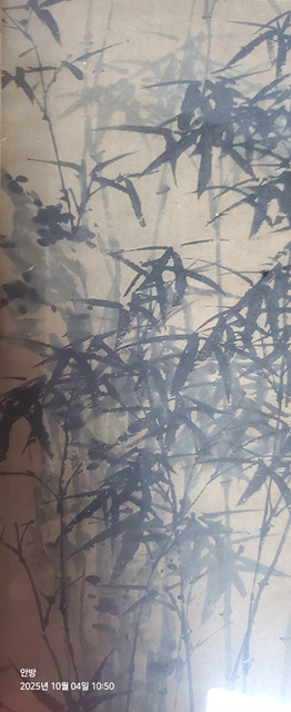 [골동품] 오래된 판교 정섭 대나무도 그림 액자--3