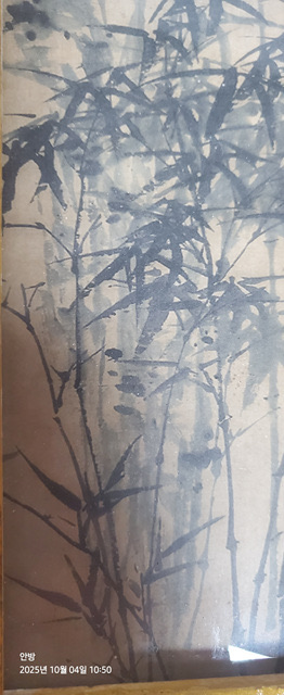 [골동품] 오래된 판교 정섭 대나무도 그림 액자--4