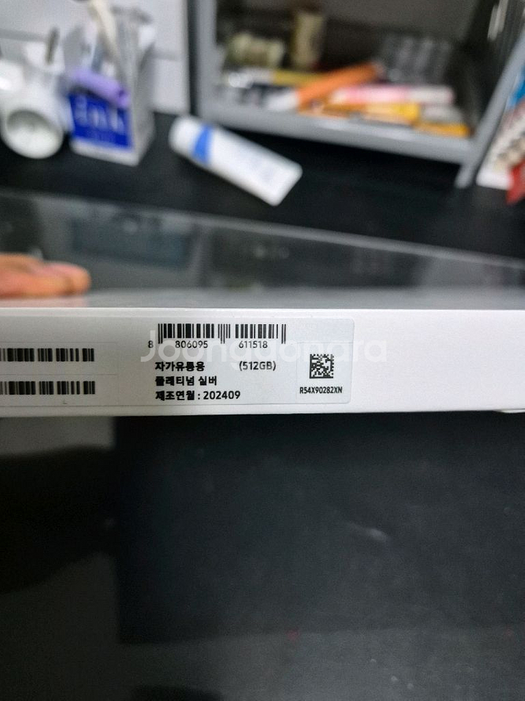 갤럭시탭 S10 울트라 512G--2
