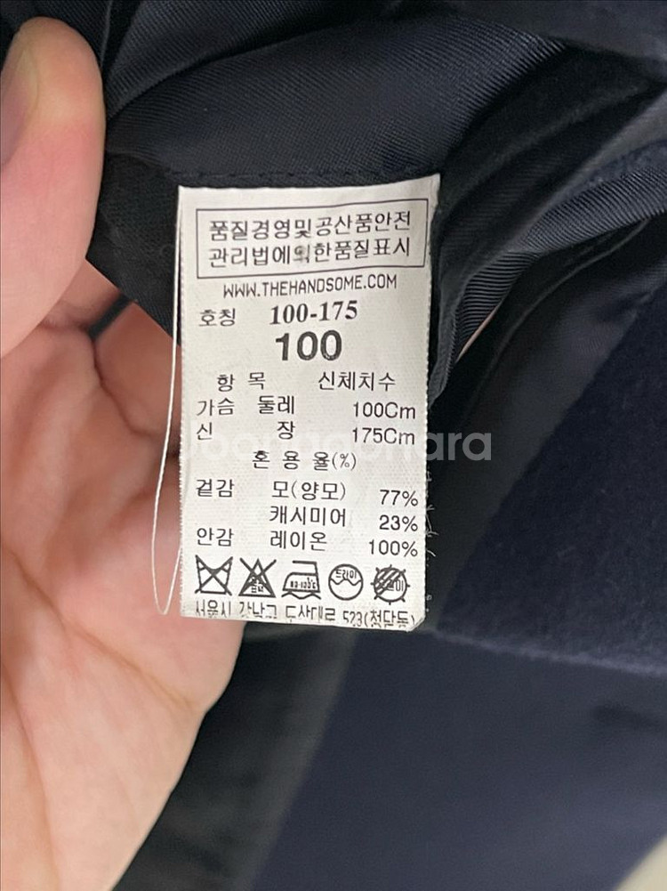 타임옴므 남성 코트(네이비, 100)--5