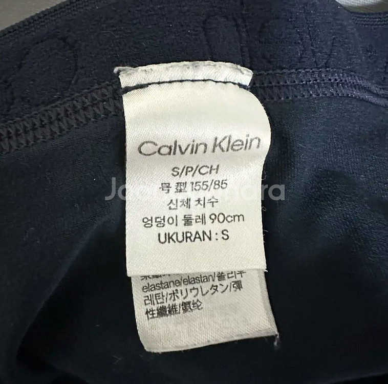 캘빈클라인 이너웨어 ck 바디프로필--4