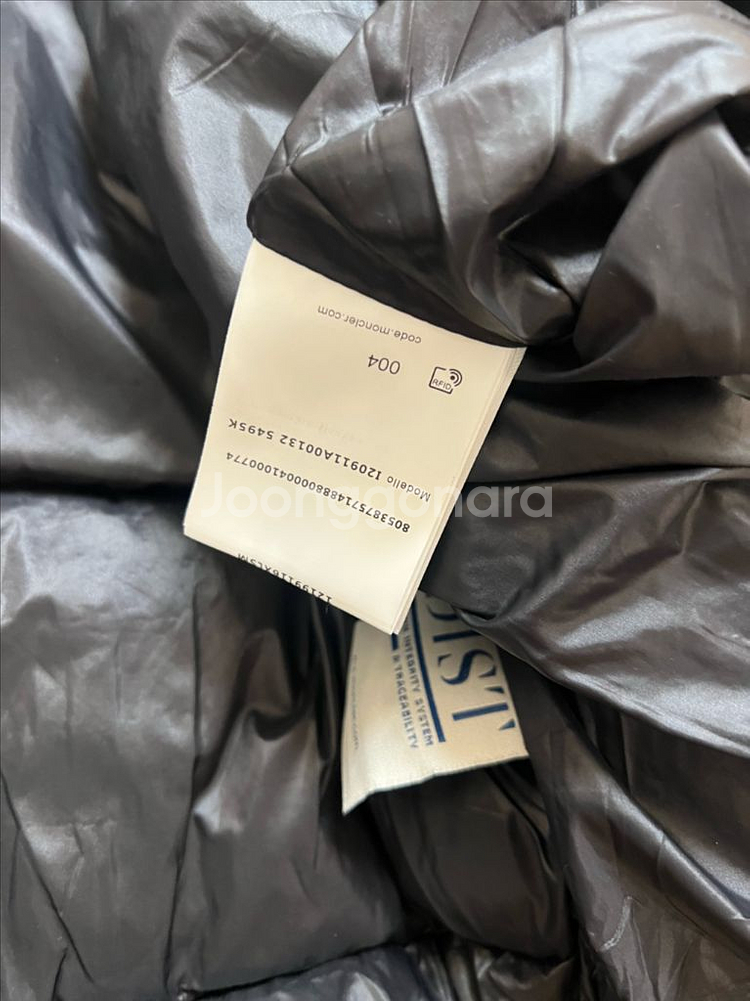 몽클레어 베제르 4사이즈 남성용--8