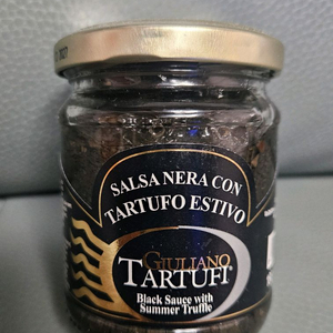 줄리아노 트러플180g 새상품(택배포함)