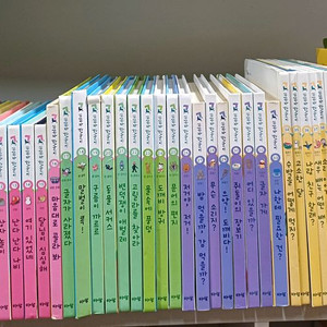 아람 꼬꼬마 한글이 전44권 세이펜 DVD CD 택포