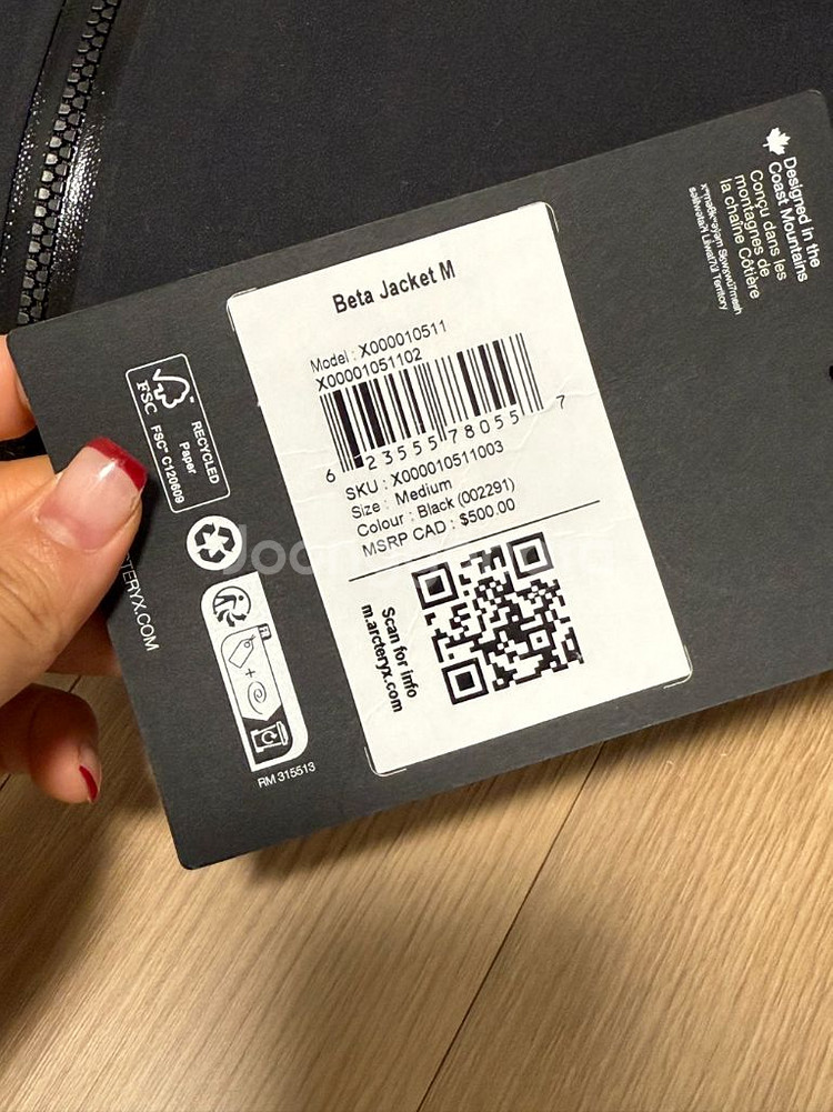 (새상품) 아크테릭스 베타 남성 Msize 블랙--3