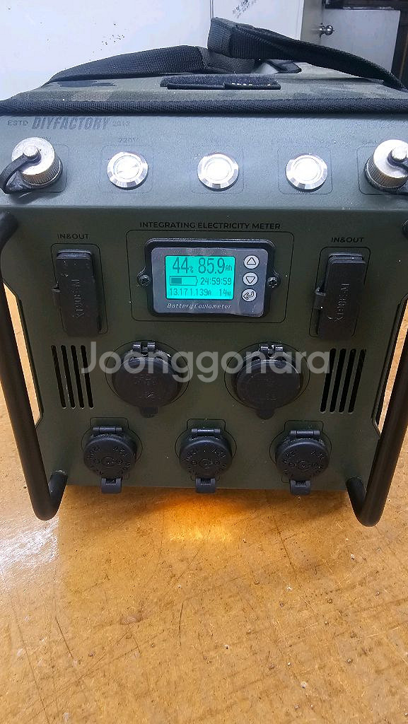 다이팩토리 올인원 195A 파워뱅크--0