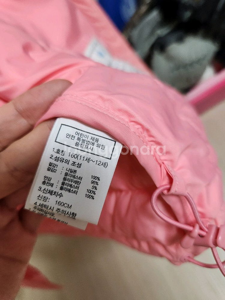 노스페이스키즈 160 경량패딩--4