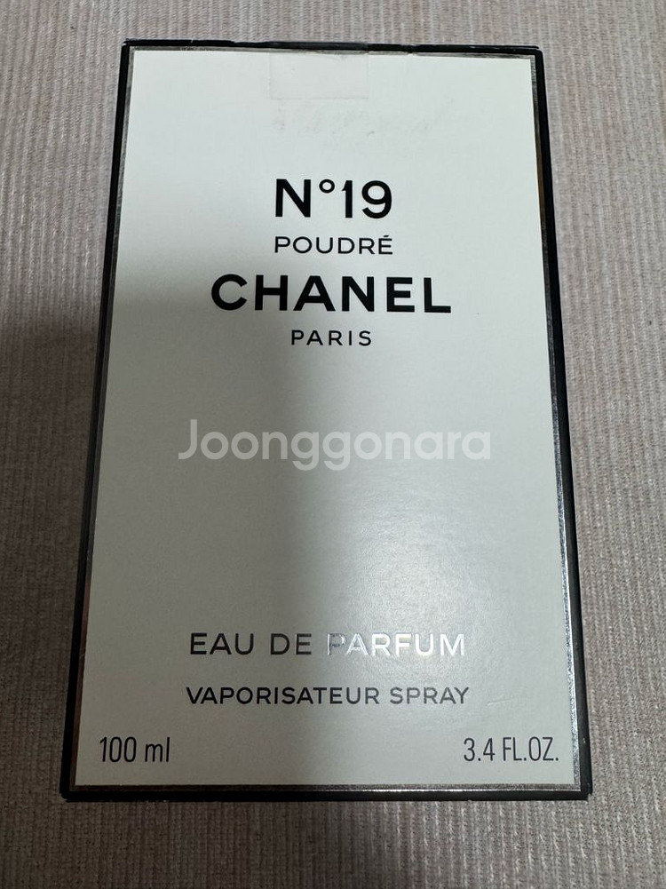 샤넬 넘버19 뿌드레 오드 빠르펭 100ml--0