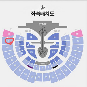 10/31(금) 아이브 콘서트 첫콘 42구역 2연석