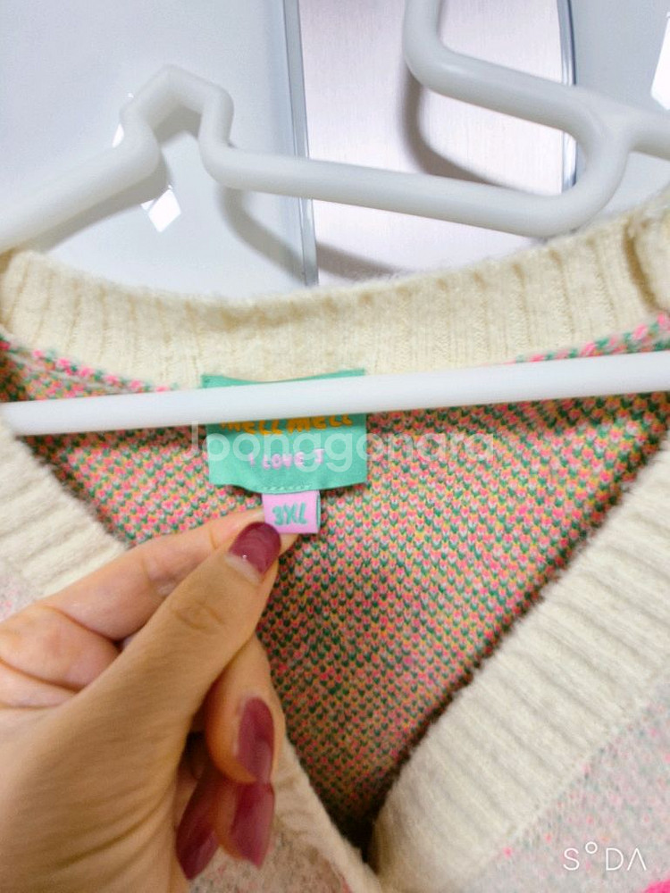 아이러브제이 가디건--1