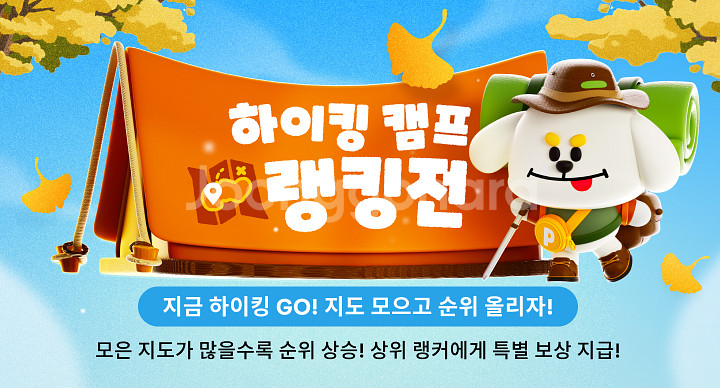 틱톡 장기미접 30일 이상 삽니다--0