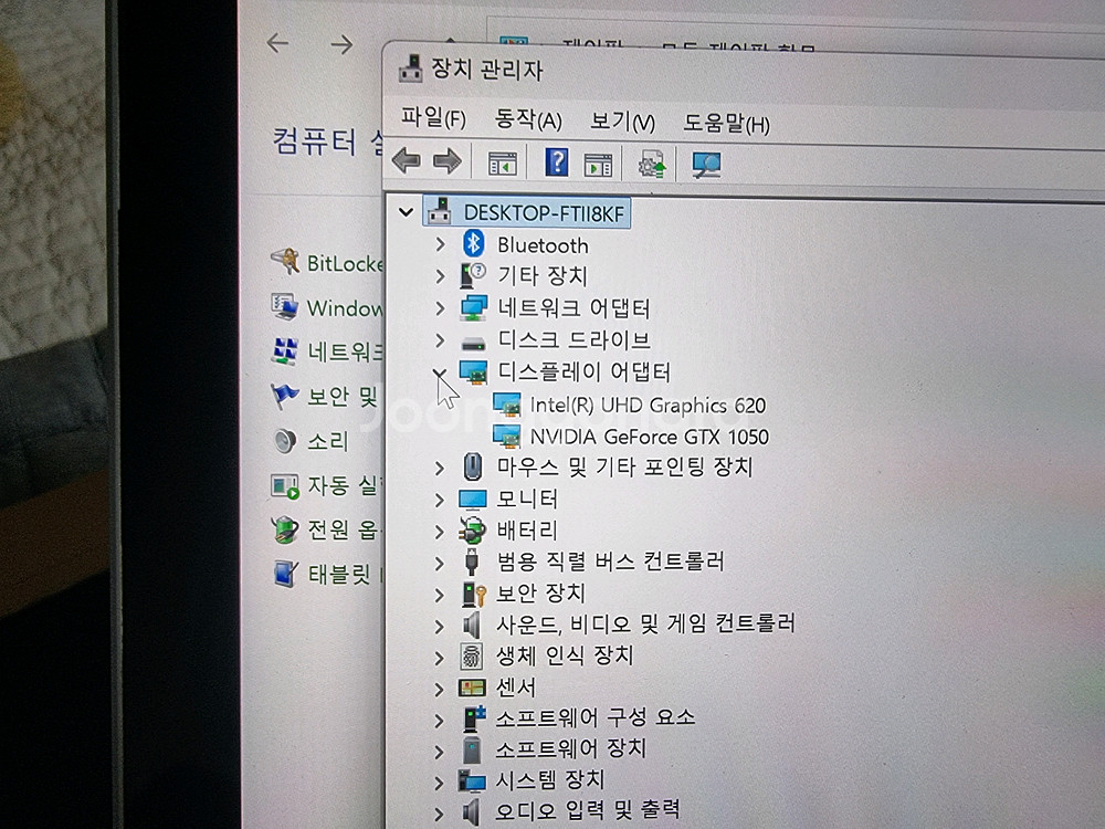 분리형 노트북 / Microsoft 서피스북2 13인치--5