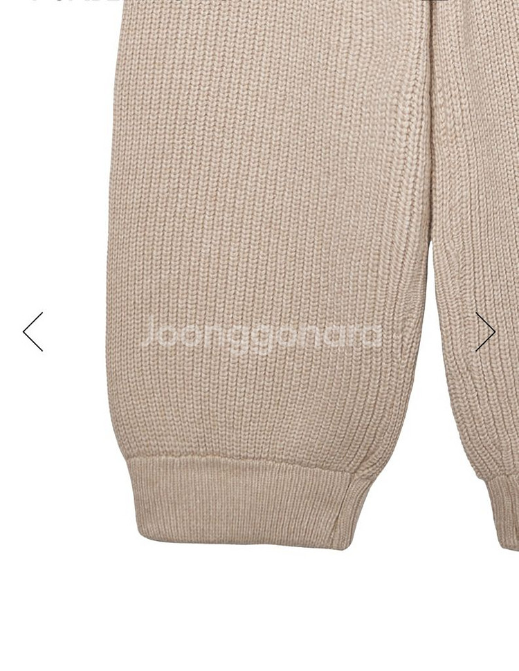 넘버프로젝트 캐시미어니트팬츠--2