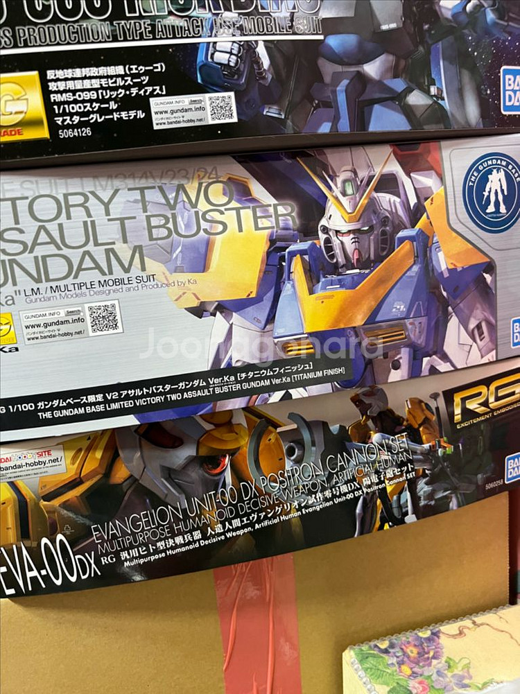 MG V2 어썰트버스터 티피 건베한정 팝니다--0