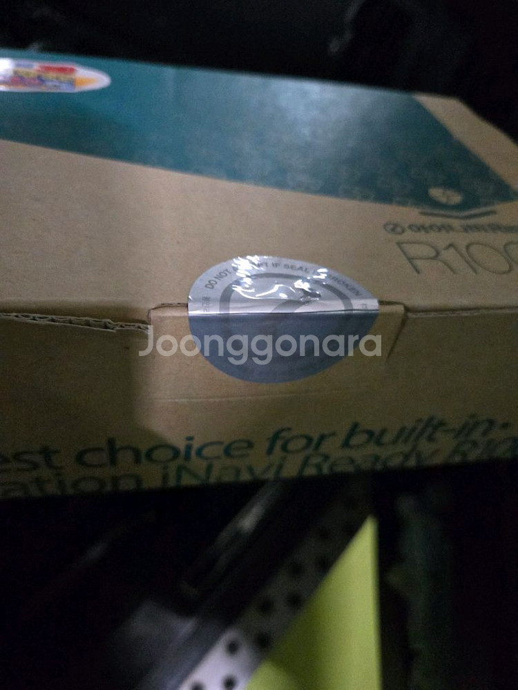 아이나비 r100알파 + 트립 + 후방카메라--1