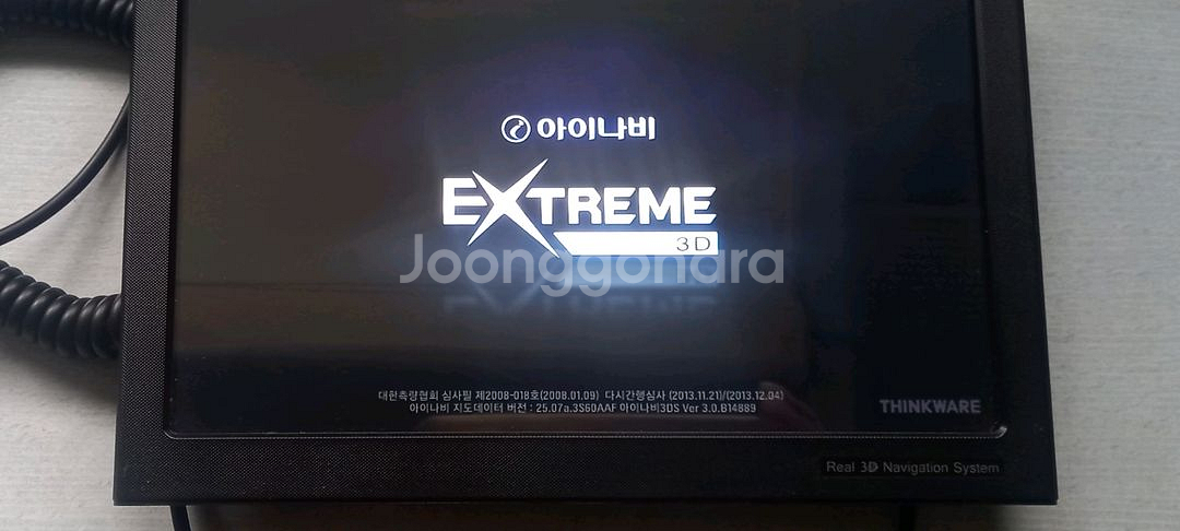 M300 아이나비 8인치 익스트림 네비게이션--1