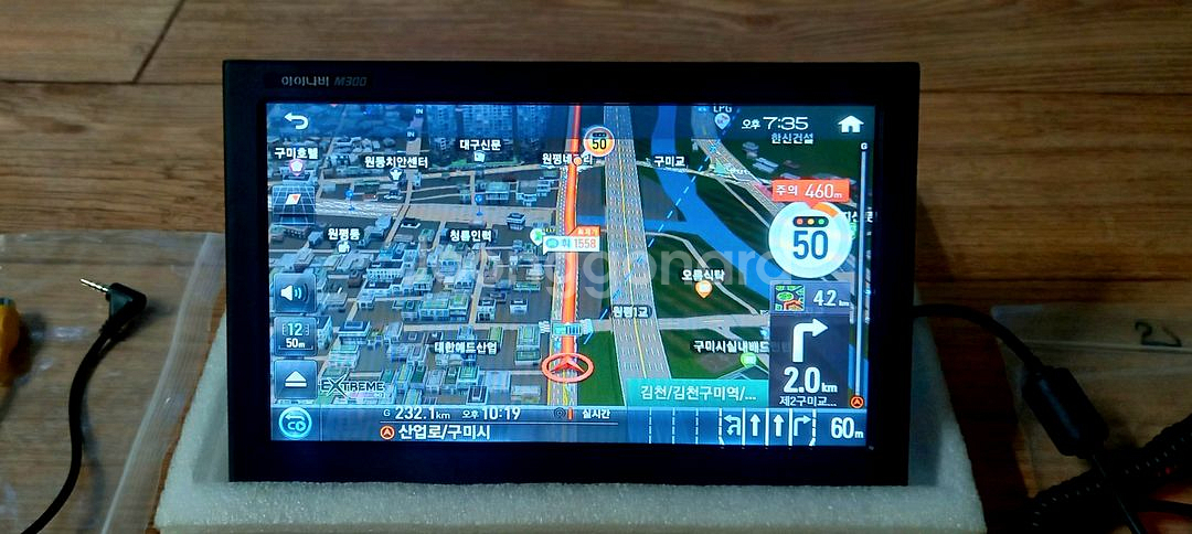 M300 아이나비 8인치 익스트림 네비게이션--2